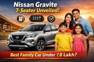 Nissan Gravite 7-seater unveiled in India, affordable family car under ₹8 lakh with spacious interior and modern features